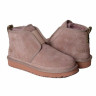 Ugg Neumel Flex Dusk