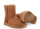 Ugg Kids Classic Short Chestnut