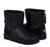 Ugg Kids Zip Metallic Black