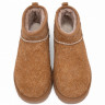 Ugg Classic Ultra Mini Madhappy - Chestnut