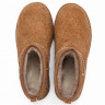 Ugg Classic Ultra Mini Madhappy - Chestnut