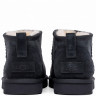 Ugg Classic Ultra Mini Madhappy - Imperial