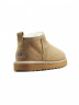 Ugg Classic Ultra Mini Sand