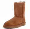 Ugg Men'S Classic Short II Chestnut