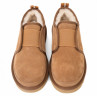 Ugg Men Slippers Flex - Chestnut