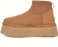 Ugg Classic Platform Dipper Mini Chestnut