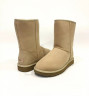 Ugg Classic Short II Sand