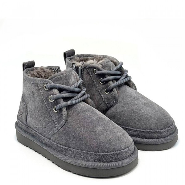 Ugg Kids Neumel Zip Grey
