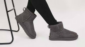 Ugg Classic Mini II Grey