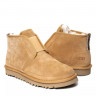 Ugg Neumel Flex - Chestnut